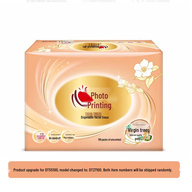 Mind Act Upon Mind 3-Ply Soft Pack Facial Tissues, 24 Packs