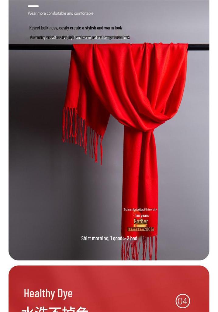 2026 Corporate Event Red Scarf with Custom Logo Embroidery - Anniversary Celebration Shawl