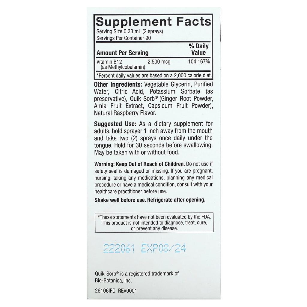 Nature's Answer Метил B12 2500 Жидкий спрей, Малина, 2500 мкг, 30 мл(1 жидкая унция)