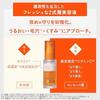 Включен пробник сыворотки Dr.CiLabo VC100 Double Repair (30 мл 1 флакон примерно на месячный запас) Двухслойный (полупрозрачность поры высокая влажность) сущность