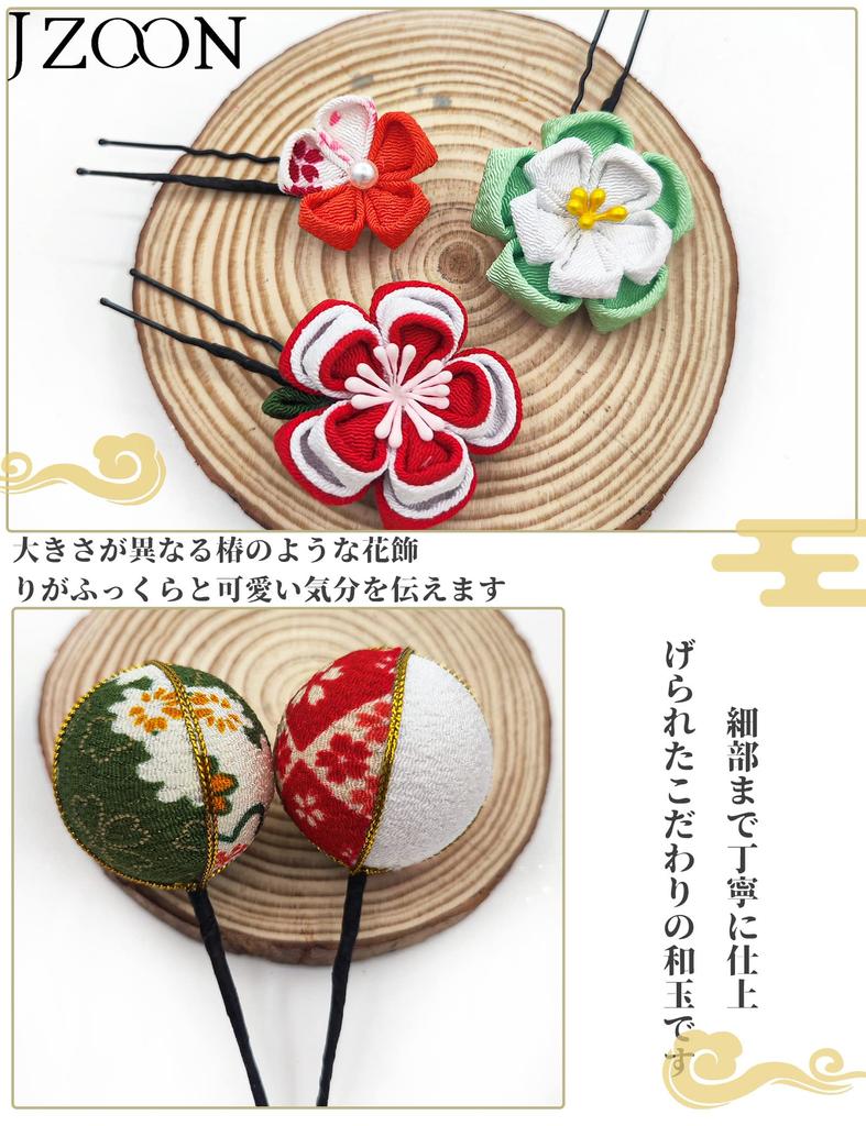 Волосы Волосы Популярные японские волосы Волосы Выпускной Вход Свадебный концерт K0613 [JZOON] Украшение, Shichi-Go-San Украшение, Одежда, Аксессуар,