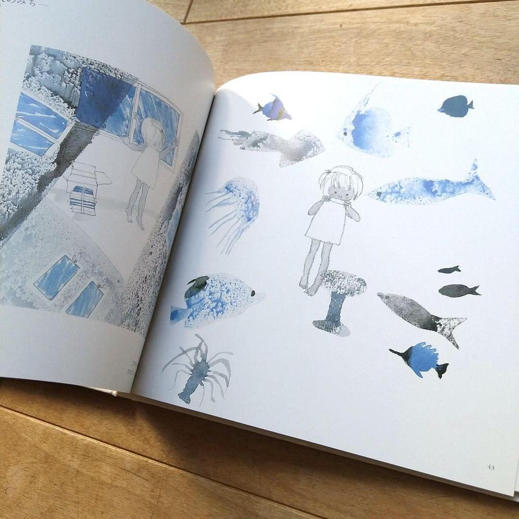 [Б/У] Музей искусств Тихиро Том 5 (Комплект из 2-х томов)