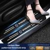 Volvo Car Threshold Strip Anti Stepping Leather Protective Sticker For Volvo Xc60 Xc90 V40 V60 S60 V50 V90 S80 C40 XC40 V70 XC70