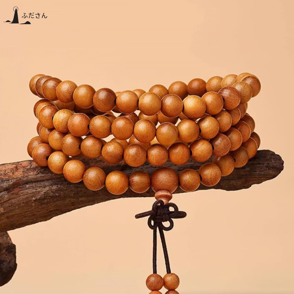 Mount Putuo Wild Peach Wood Prayer Beads, Car Accessories Auto Hanging Charm, Multi-Wrap Bracelet