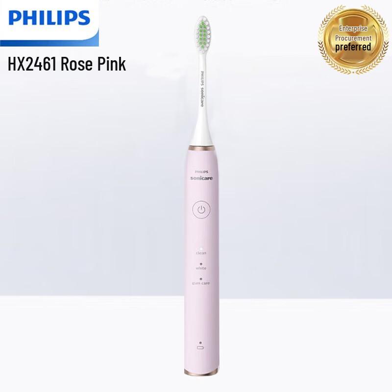 Philips Звуковая электрическая зубная щетка для взрослых - Розовый CN-вилка (адаптер в комплекте)