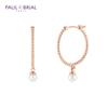 [Original Release Price: 27,000 Won] Paul Brial [Silver] Pyse0052 (Pg) Pearl Bubble Hoop Earrings