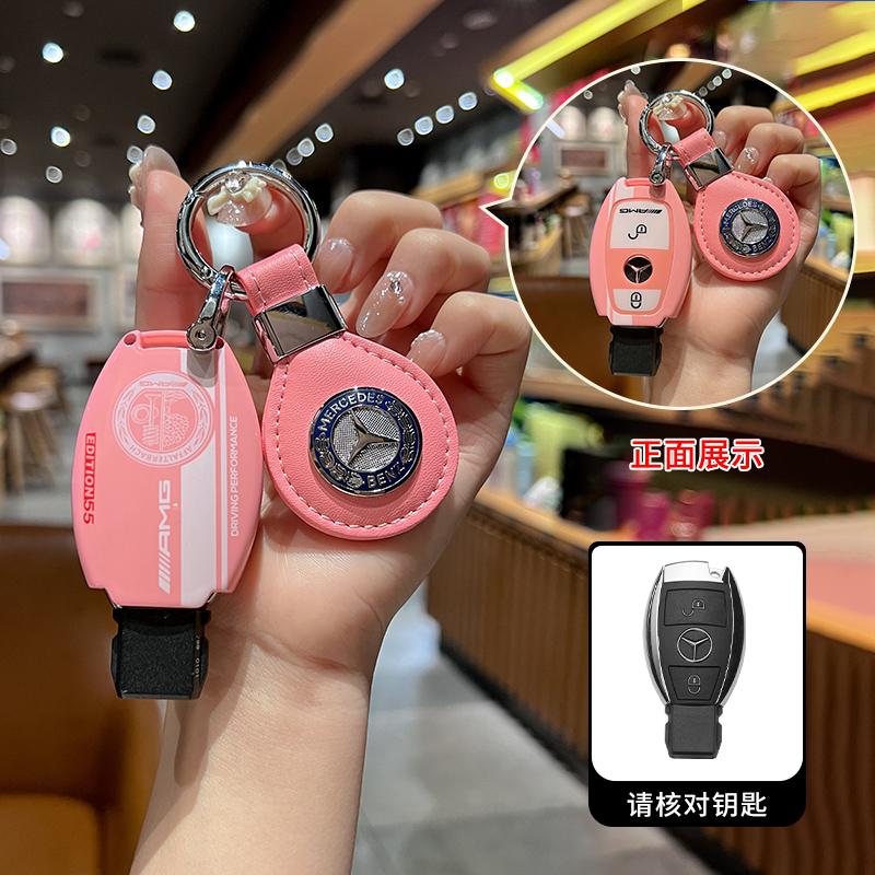 ABS Стиль Покраски Автомобильный Чехол-Крышка для Пульта Ключа для Mercedes Benz A B C S Класса AMG GLA CLA GLC W176 W221 W204 W205