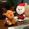 Xmas Plush Stuffed Animals Cartoon Penguin Santa Claus Elk Xmas Teddy Bear Desktop Ornament Merry Xmas Decors Designed For Children