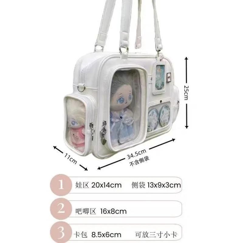 Концертная Сумка-Кроссбоди с Секретным Отделением Ita Bag Сумка Через Плечо Большая Сумка на Плечо Y2K Сумка на Плечо для Женщин Itabag Сумка для Рук Студенческая Сумка