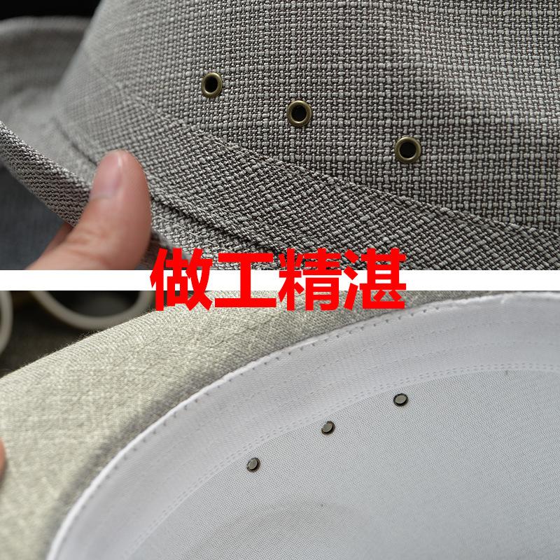 [Cotton And Linen Fabrics] [By Size] Men'S And Women'S Panama Jazz Hats, Sun Hats, Top Hats, Sun Hats