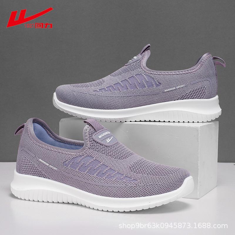 Huili осень новые женские сетчатые туфли 2025 комплекты обуви пара обуви дышащие стационарный и строительный магазин взрыв 0603