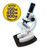 Nakabayashi Educational Photography Microscope Set PMS-900W