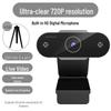 HD Webcam with Integrated Microphone for Desktop, Laptop, and Live Streaming.