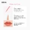 [BBIA] Last Glitter Highliner #03 Dewy Pink - Точный лайнер для глаз, Мерцающий, Увлажняющий, Водостойкий, Перламутровый, Высокая стойкость, Корейский макияж