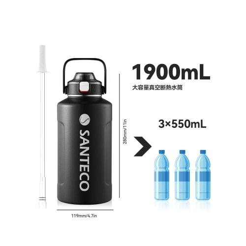 SANTECO Vacuum Insulated Stainless Steel Water Bottle, 1900ml, Large Capacity, with Straw, Black, for Hot or Cold Drinks