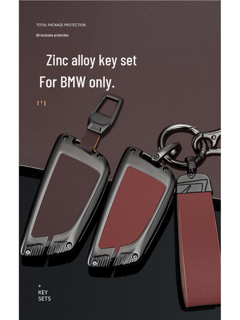 Совместимый ЖК-чехол для ключа для моделей BMW 7 серии, 5 серии, X5, X7, 535Le, 740