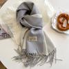 Two-sided Imitation Wool Scarf Warm Winter Long Shawl Classic Cashmere Shawl Women/Men