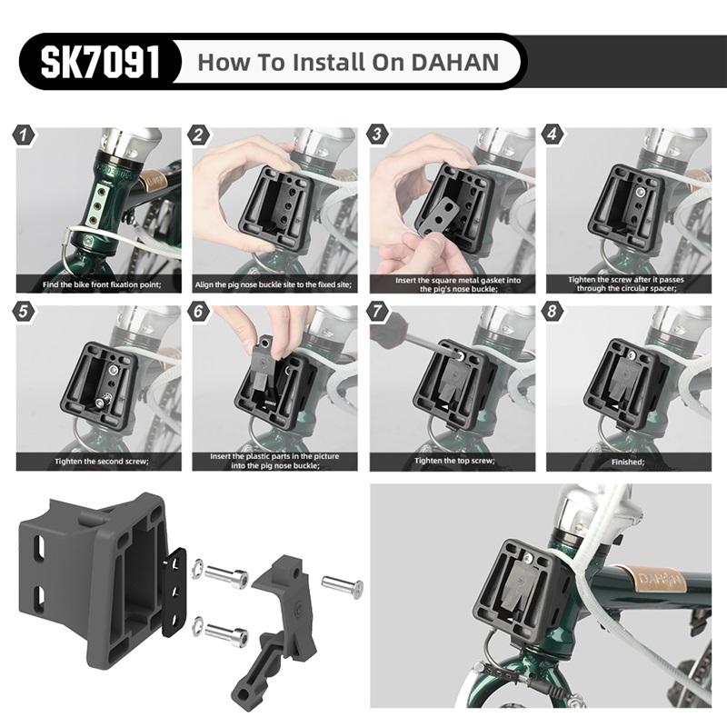 Адаптер для переднего багажника велосипеда Rhinowalk Термостойкий Подходит для Brompton / DAHON Установка на болт или ремень Велосипедные аксессуары