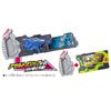 Kamen Rider Zero One DX Shining Hopper Progress Key & Assault Wolf Progress Key Set