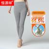 Hengyuanxiang Unisex Pure Cashmere Thermal Base Layer Pants
