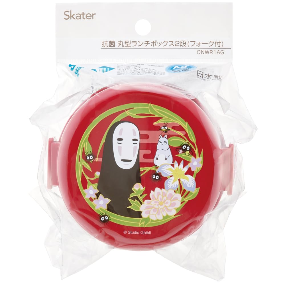 Skater Bento Box 500 мл 2-х уровневая круглая коробка для рисовых шариков антибактериальная Сделано в Японии Унесенные призраками Каонаси Энджи Студия Ghibli ONWR1AG-A