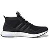 adidas UltraBoost rLEA Lab 'Черные Чернила Звука' FZ3985