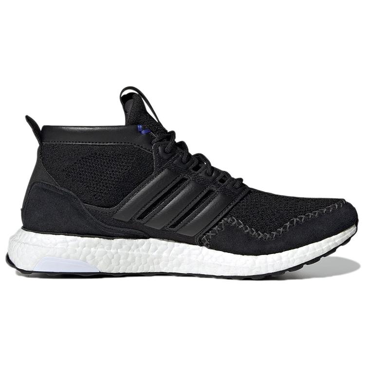 adidas UltraBoost rLEA Lab 'Черные Чернила Звука' FZ3985