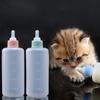 Clear Scale Silicone Pet Feeding Bottle Puppy Milk Feeder Cat Pacifier Feeder Kitten Water Bottle