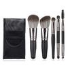 Eripro Eyeshadow Makeup Brush Popular Makeup Brush Powder Foundation with Storage Case Brush, Set, 5-Piece Set, Set, Brush, Black,