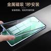 360 Full Case For Poco X6 Case PocoX6 Tempered Glass Leather Phone Cover For Xiaomi Poco X6 5G Double Sided Protection Bumper
