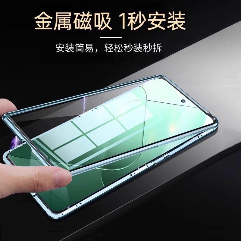 360 Full Case For Poco X6 Case PocoX6 Tempered Glass Leather Phone Cover For Xiaomi Poco X6 5G Double Sided Protection Bumper