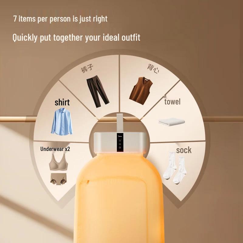 Midea Portable Foldable Sterilizing Clothes Dryer