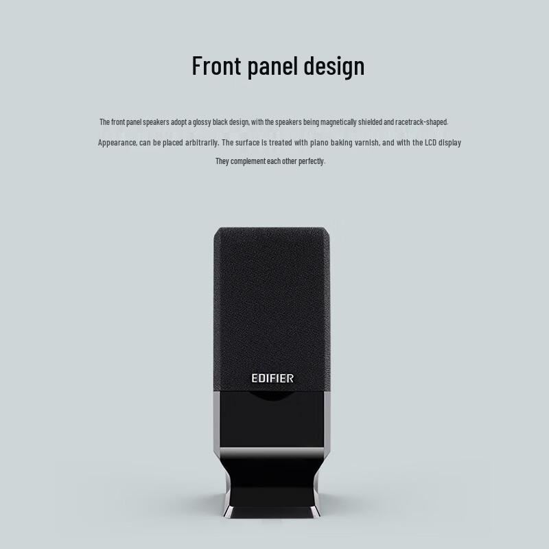 Edifier Компактные 2.0-канальные USB-динамики для компьютера R10U, штекер CN (адаптер в комплекте) (Китайская версия)