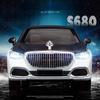 ABAB1 1:24 S680 Luxury Sedan Simulation Diecast Metal Alloy Model Car Sound Light Collection Kids Toy Gift