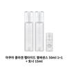 Aqua Collagen Peptide Triple Gel Essence 50ml+50ml