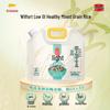 Hawley Double Mint Toothpaste & Arowana Rice Bundle