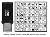 Printtoo PersonalizedA Medical Theme IconsA Round Rubber Stamp Self Inking Stamper 12