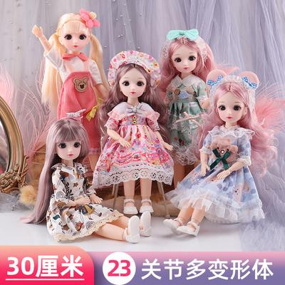 30 см кукла Лори девочка симуляция принцесса игрушка 23 шарнира 6 точек BJD кукла наряд подарок на день рождения