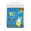 Small Planet Miffy Ribbon Drawstring Bag Lily of the Valley