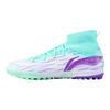 Li Ning Speed Shadow 3 модные удобные универсальные модные футбольные бутсы мужские футбольные бутсы белые зеленые фиолетовые ASTU049-3