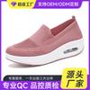 Shoes Custom Women's Autumn New Breathable Women's Shoes Temu One-pedal Rocking Shoes Platform Air Cushion Casual Shoes