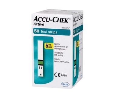Полоски Акку-Чек Актив, упаковка 50 шт.