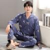 Пижама мужская весенне-осенняя хлопковая с длинным рукавом осенняя мужская осенняя мужская осенний комплект домашней одежды