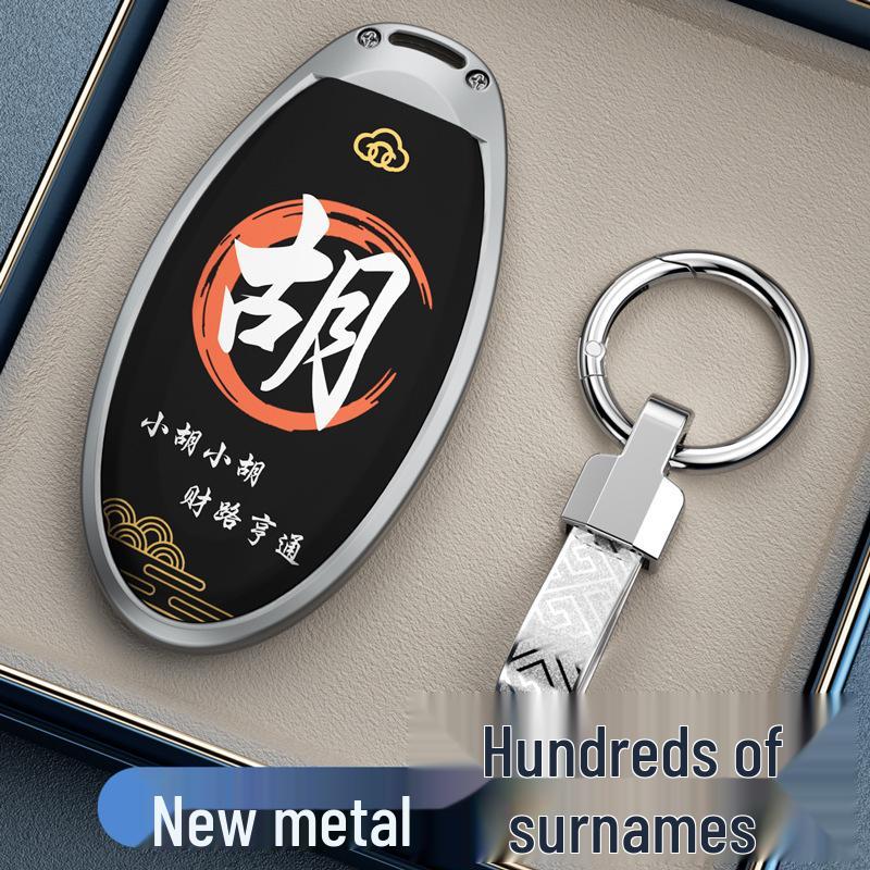 Чехлы для ключей Nissan для Sylphy, Qashqai, Teana, X-Trail, Tiida, Kicks, Murano