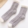 5/10 Pairs of Coral Fleece Socks Warm Socks for Autumn and Winter