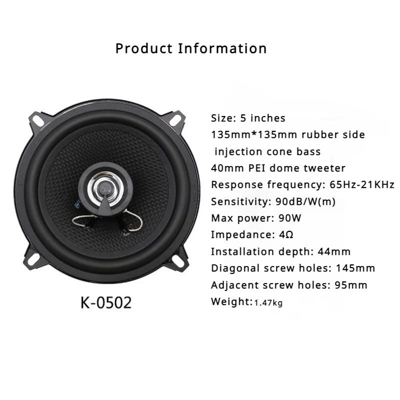 1 Pair 4/5/6.5/6*9 Inch HiFi Car Audio Coaxial Speaker Vehicle Door Audio Music Stereo Full Range Frequency Automobile Speakers