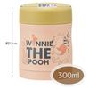 Skater Insulated Lunch Food Soup Winnie the Pooh Planted Disney LJSP3 Jar, Jar, Jar, 300ml, Pink,