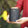Zhengshan Xiaozhong Black Tea Spring Authentic Wuyi Canned Strong Aroma 200g