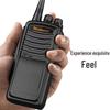 OUXING TC800EX Explosion-Proof Walkie-Talkie (CN version)