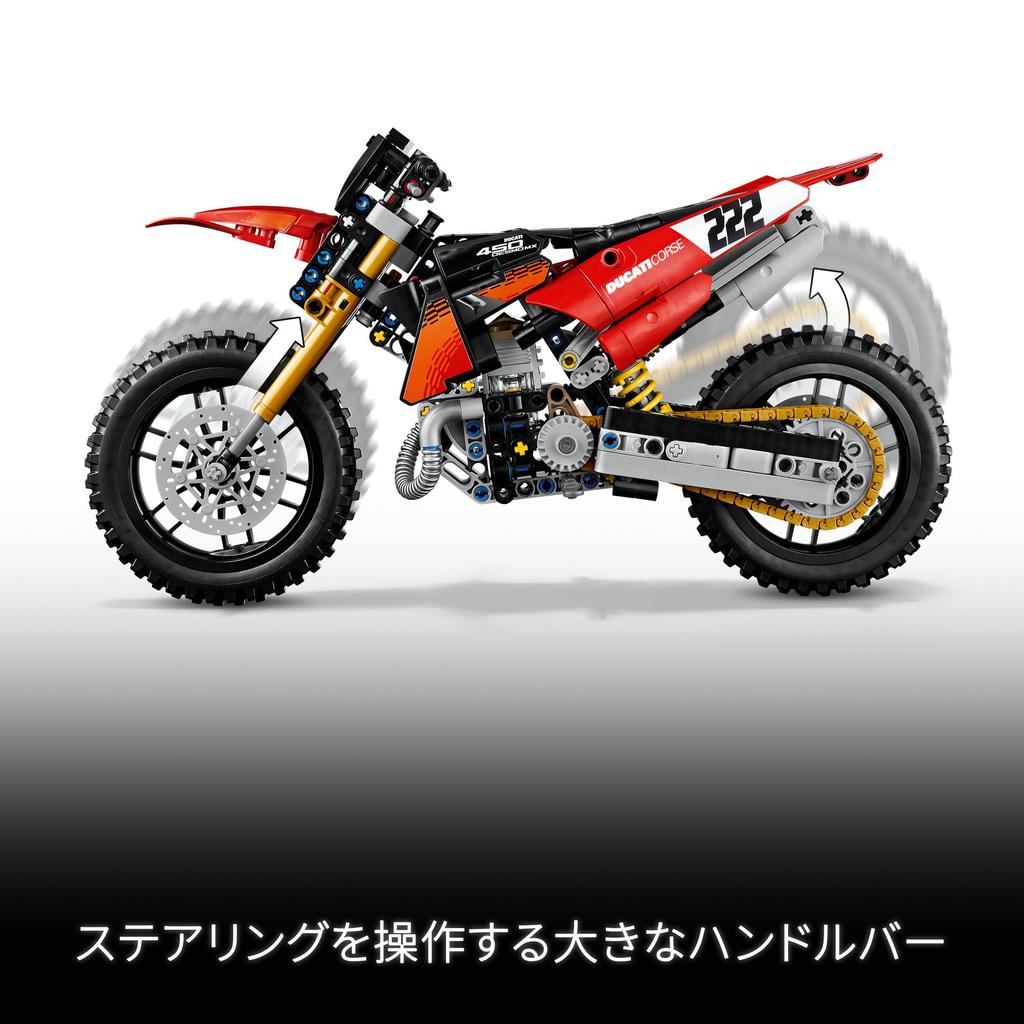LEGO Technic Мотоцикл Ducati Desmo 450 MX Factory 42238 (Игрушка для мальчиков и девочек)